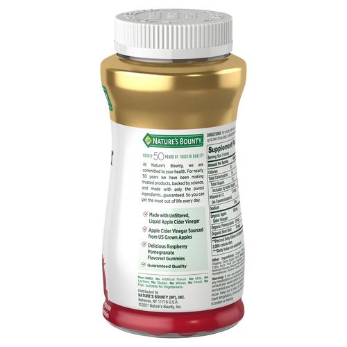 Nature's Bounty Gummies with Vitamin B12 and Apple Cider Flavor 60 Units / 500 mg Health