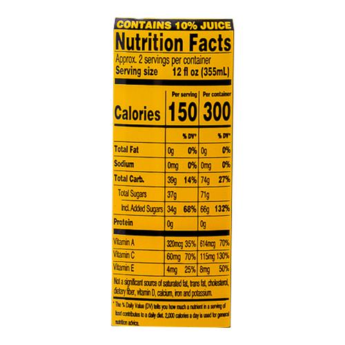 Arizona Rx Energy Drink 24 Units / 23 oz Beverages Pricesmart Kingston Jamaica