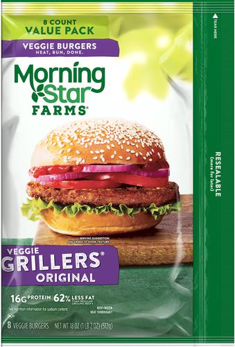 Morning Star Farms Veggie Burger 8 Units / 64 g / 2.26 oz | Prepared ...