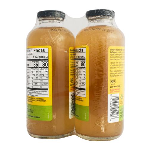 Braggs Organic Apple Cider Vinegar Ginger Lemon and Honey 2 Units / 473