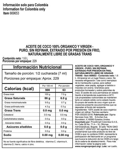 Aceite de Coco (Orgánico) – SemillasdeAlegria