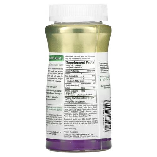 Nature's Bounty Gomitas Probióticas 60 Gomitas Salud y belleza Pricesmart Kingston Jamaica