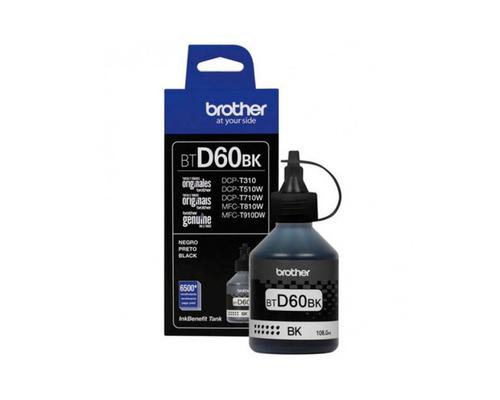 Brother Tinta Negra para Modelo MFCT810W | PriceSmart Panamá