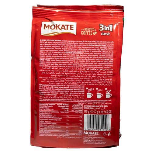 PriceSmart Página de producto