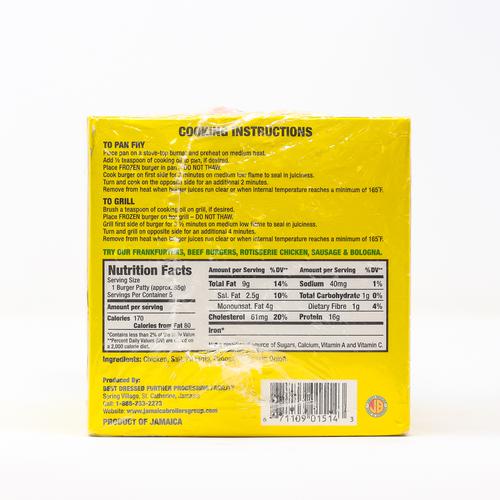 Reggae Jammin Chicken Burger 3 Pack 425 g / 15 oz ...