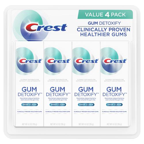 gum detoxify coupon