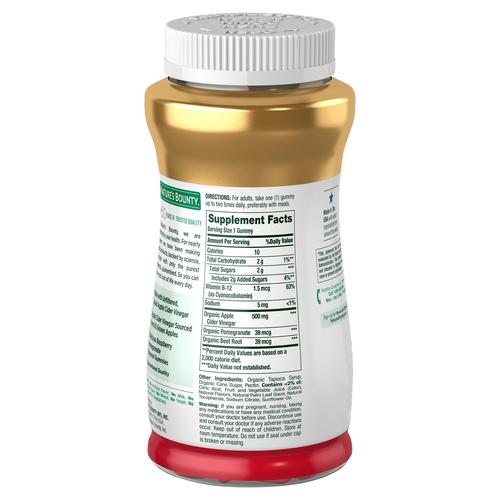 Nature's Bounty Gummies with Vitamin B12 and Apple Cider Flavor 60 Units / 500 mg Health