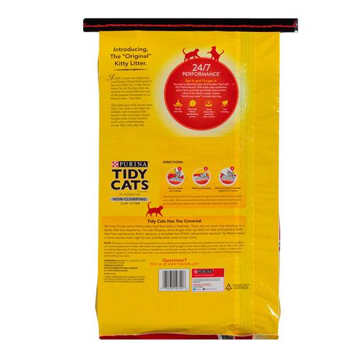 PriceSmart Página de producto