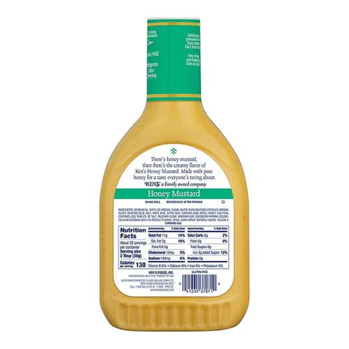 Ken's Steak House Honey Mustard Dressing 946 ml | Oils, Baking ...