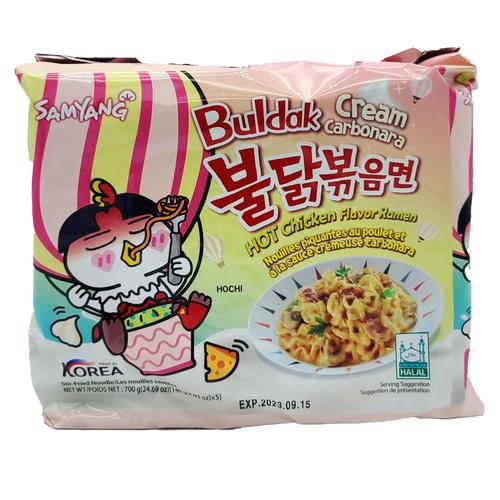 Samyang Buldak introduction box | Samyang Buldak Ramen mix of flavors |  Korean ramen gift box | Samyang Buldak noodles variation box