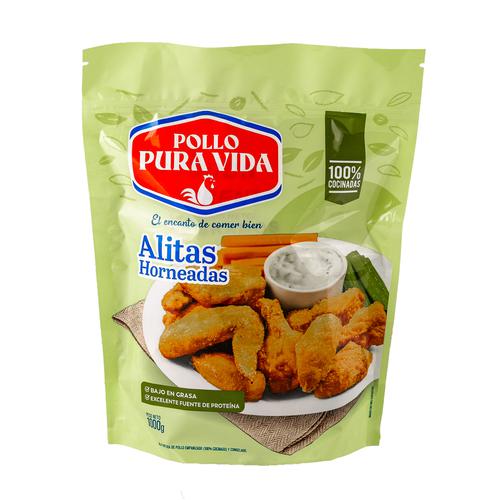 Pollo Pura Vida Baked Chicken Wings 1 kg / 2 2 lb Poultry